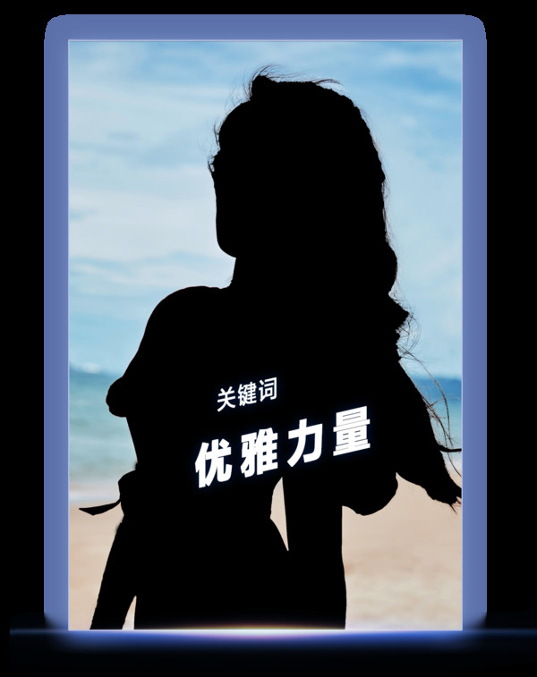 BAZAAR ICONS,致敬每一个光彩夺目的人生