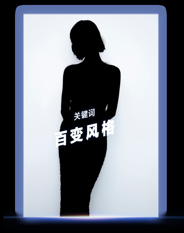 BAZAAR ICONS,致敬每一个光彩夺目的人生