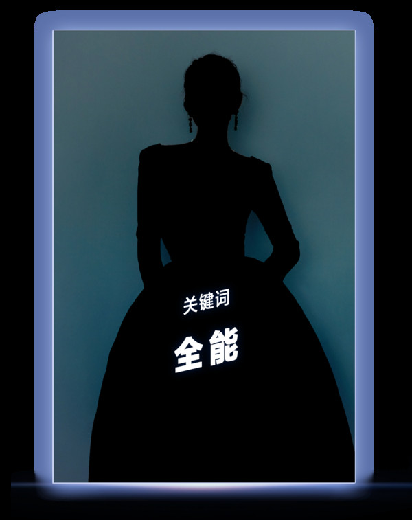 BAZAAR ICONS,致敬每一个光彩夺目的人生