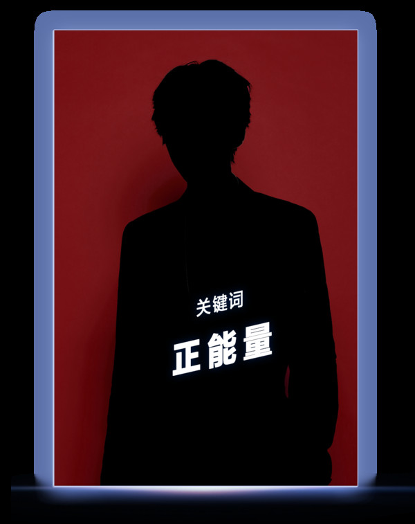 BAZAAR ICONS,致敬每一个光彩夺目的人生