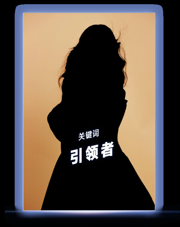 BAZAAR ICONS,致敬每一个光彩夺目的人生