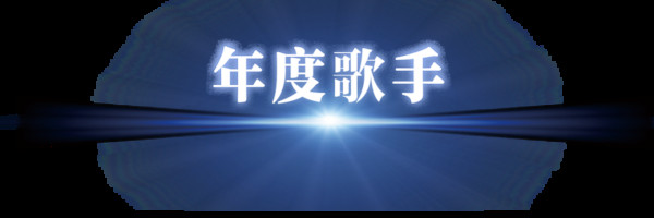 BAZAAR ICONS,致敬每一个光彩夺目的人生