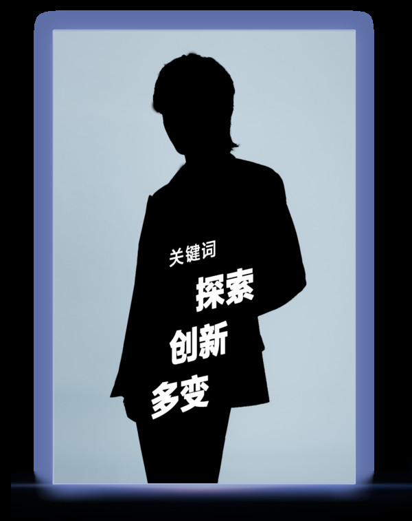 BAZAAR ICONS,致敬每一个光彩夺目的人生