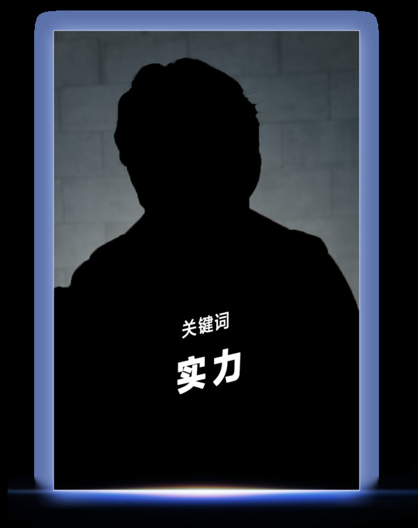 BAZAAR ICONS,致敬每一个光彩夺目的人生