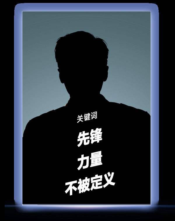 BAZAAR ICONS,致敬每一个光彩夺目的人生