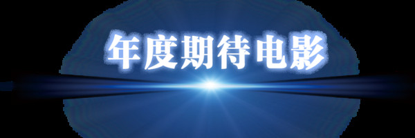 BAZAAR ICONS,致敬每一个光彩夺目的人生