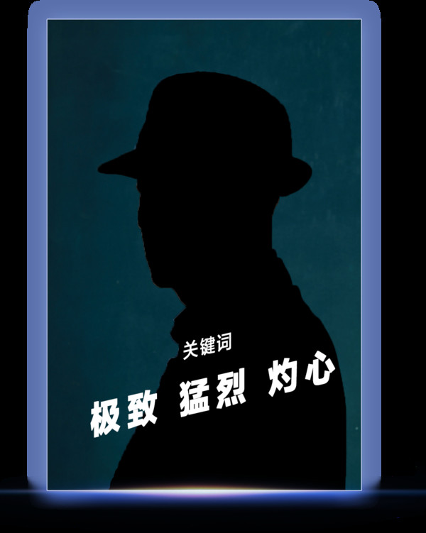 BAZAAR ICONS,致敬每一个光彩夺目的人生