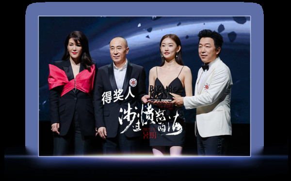 BAZAAR ICONS,致敬每一个光彩夺目的人生