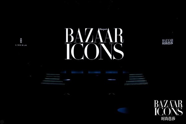 BAZAAR ICONS,致敬每一个光彩夺目的人生
