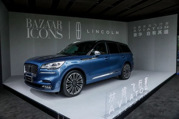 BAZAAR ICONS,致敬每一个光彩夺目的人生