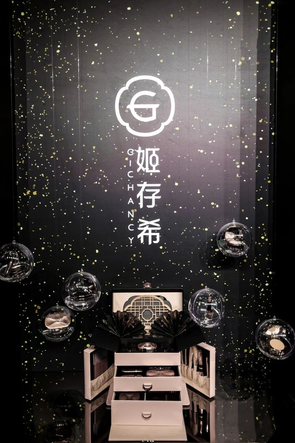 BAZAAR ICONS,致敬每一个光彩夺目的人生