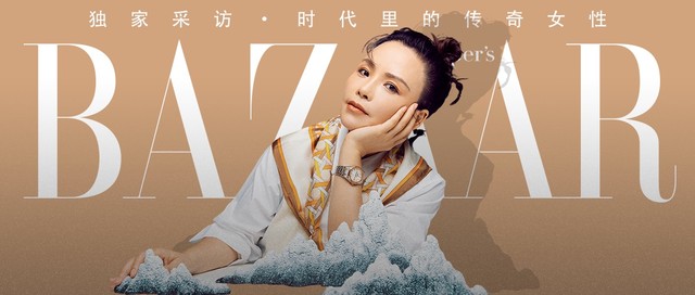 王静:云端有路