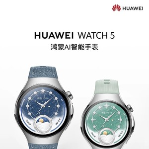 Ϧ޶ϲţΪWATCH 5Ϧרɫ£ۼ2699