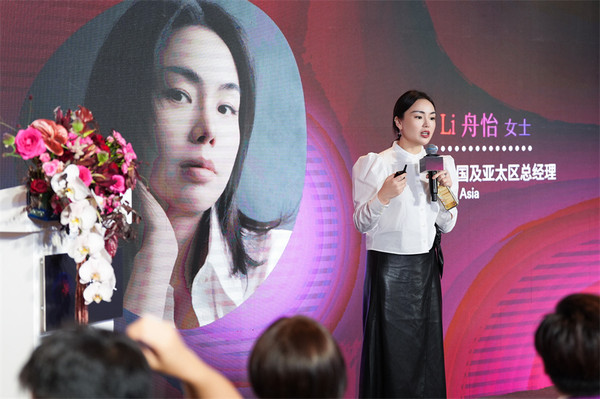 新西兰MitoQ联合梅斯医学重磅发布细胞抗衰白皮书