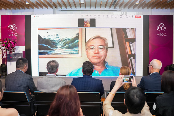 新西兰MitoQ联合梅斯医学重磅发布细胞抗衰白皮书