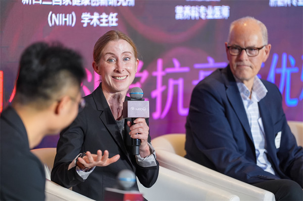 新西兰MitoQ联合梅斯医学重磅发布细胞抗衰白皮书
