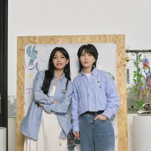 롰è
