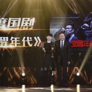 ��Խʮ���أ�ʱ�в�ɢ������2025�Ѻ�ʱ��ʢ�䡰���Ķ��С�������Ļ