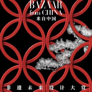 ��ʱ�а�ɯ�������й����׽����δ����ƴ��ͻ񽱺�ѡ��Ʒ��ʽ����