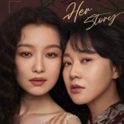 ȫŮ���ɾ磬�ĳ��˶���ĸŮ�ĺ޺����죿