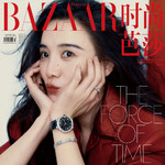 宋佳 节奏的开关