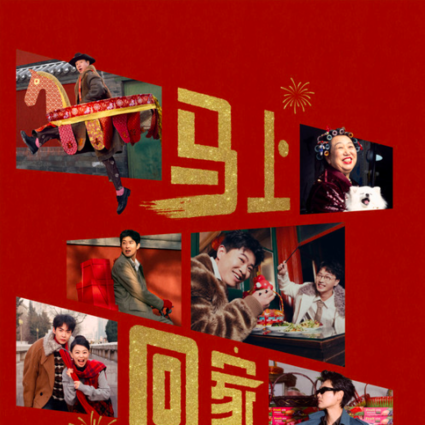 �Ҹ�׼�٣����ϻؼң�