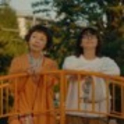 ���ϵ�Ů�ˣ��ж�����������д���壿