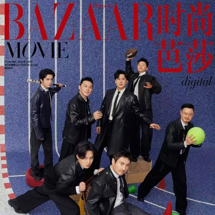 ����͸����⡰�ɳۡ������ӣ�