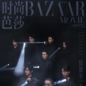 �������������ݡ��𣬡���ɯ��Ӱ���������������ʵ