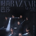 �������������ݡ��𣬡���ɯ��Ӱ���������������ʵ