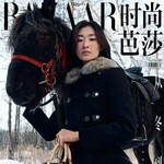 ������ �۳ҵĽ�Ұ