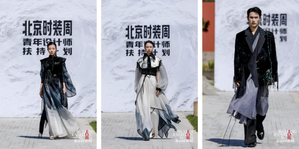WPS拼图2.png