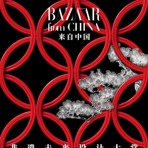 ��ʱ�а�ɯ�������й����׽����δ����ƴ�����Χ��Ʒ��ʽ����