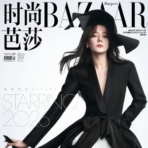 迪丽热巴 走在自己的前面