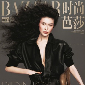 何穗 未来是雾,当下是路