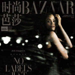 �������������ȣ��Ҳ��س�Ϊ˭