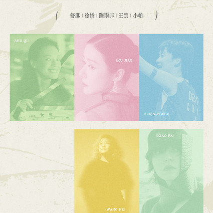 Ԥϰ�����ؼ�������վ��һ�𣬾���Ů�Ե�����