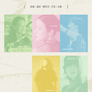 Ԥϰ�����ؼ�������վ��һ�𣬾���Ů�Ե�����