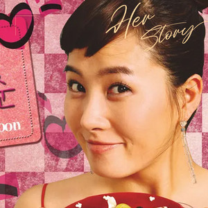 Ů����ʮ�����������˳������һ��