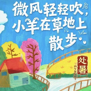 �����ؼ���Ժ���������ҡѽҡ������ˬ����硰ײ��������