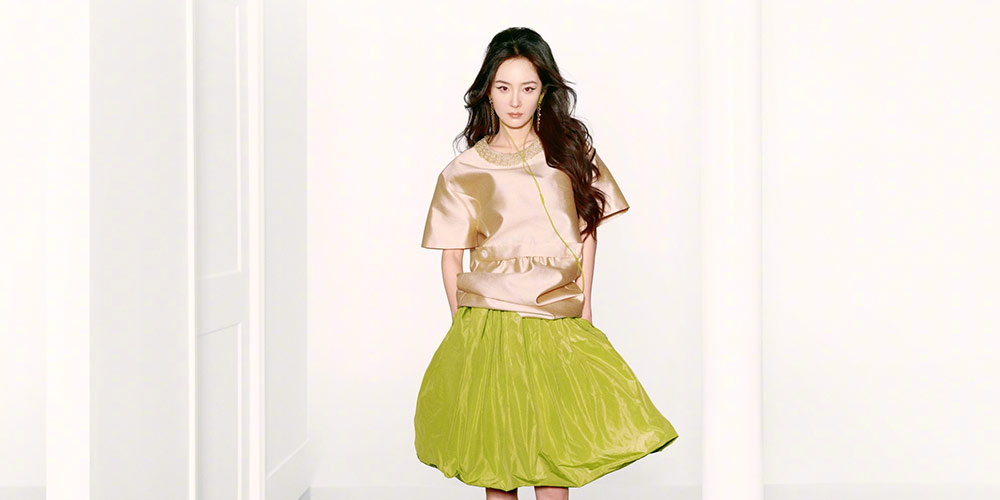 ���� �����������